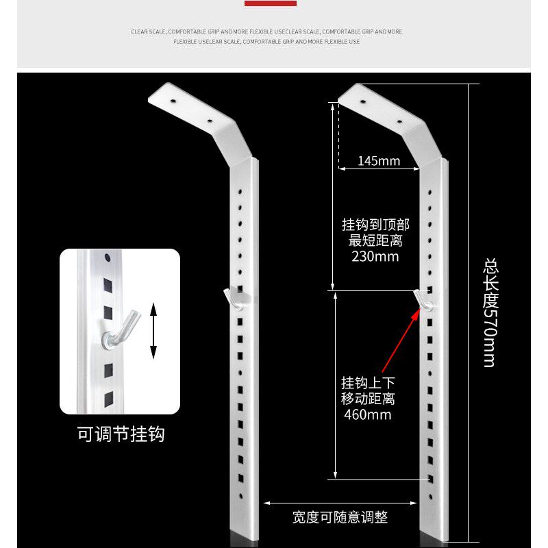 储水式电热水器空心墙挂架支架L型架子墙壁吊顶挂钩承重通用配件