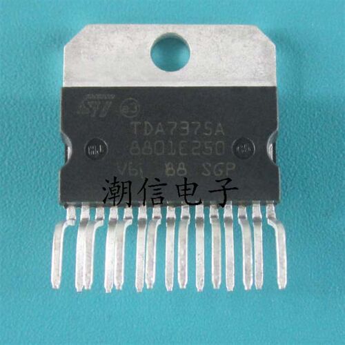 TDA7375 TDA7375A 功放集成电路芯片 全新原装 实价 可以直接拍买
