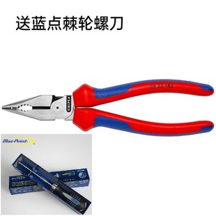 凯尼派克钢丝尖嘴钳0822185尖嘴钢丝钳 德国原装