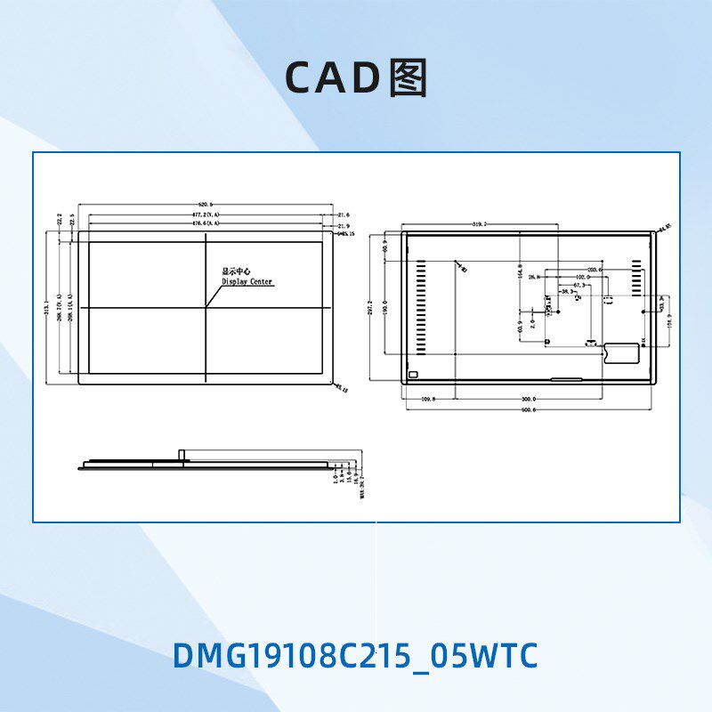 迪文21.5英寸2K高清智能串口屏IPS屏电容触摸屏DMG19108C215_05W