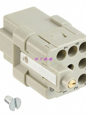 HARTING哈丁连接器  09120073101 母芯 HAN-Q-7/0-F  7芯航空插头