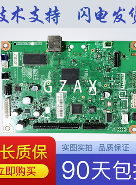 施乐P225DB/P265DW主板268DW P225/228/DB P265DW主板