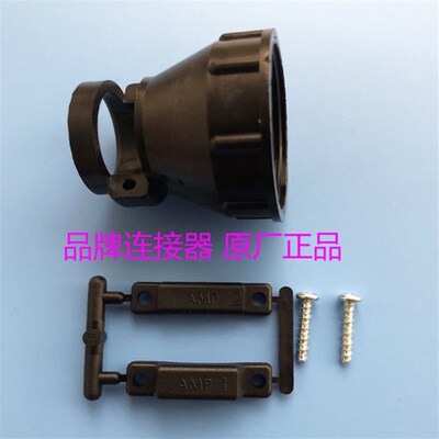 206138-1、2061381 原装AMP航空件尾夹SMT设备连接器CPC连接器