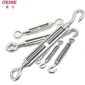 开体花兰螺栓 304不锈钢花篮螺丝 钢丝绳绳索拉紧紧线器