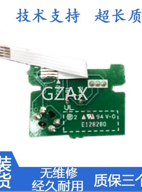 适用于 施乐P225D P225 226DB墨粉传感器 施乐228 268 225Z墨粉传