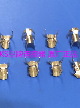 原装泰科TE/TYCO/AMP 3-794037-1连接器