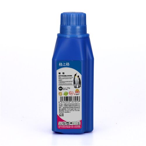 格之格碳粉 适用HP P1505 M1120 M1522 M1536 CB436A打印机墨粉