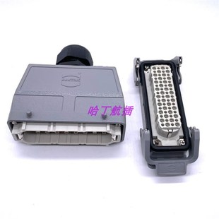 HARTING重載連接器 3101 64芯公母整套套裝 哈丁航插 09210643001