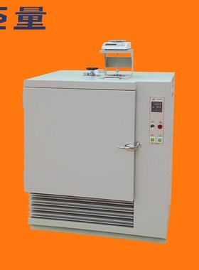 YG802N八篮恒温烘箱棉、麻、毛、丝、化纤含水率回潮率恒温烘干箱