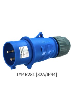 正品WEIPU 威浦 工业插头 TYP281 (32A3芯) IP44连接器