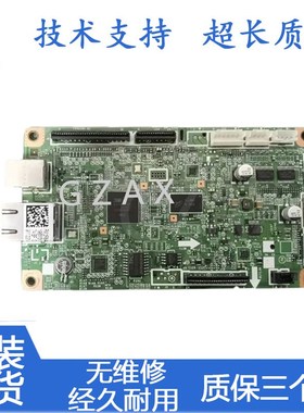 适用于 佳能151dw主板 佳能112/113W/162DW/266/267/269主板