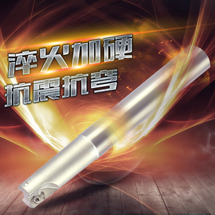 ESE刀杆数控ESE铣刀杆ASM双刃JDMT07小铣刀杆8 9 10 11 12 14mm