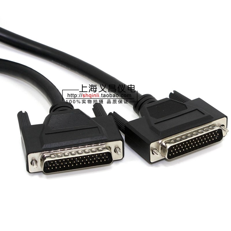 DB44芯线 B2连接线 44芯数据线 针对针 DB44针 数据连接线 28AWG