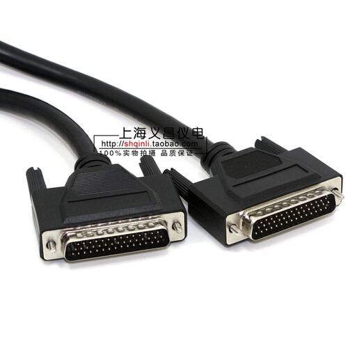 DB44芯线 B2连接线 44芯数据线 针对针 DB44针 数据连接线 28AWG