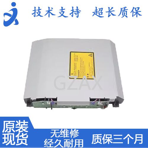 适用于 兄弟HL-L8260 MFC-L8900 9310激光器 激光盒 激光头