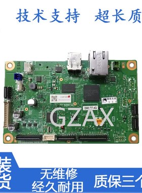 适用兄弟HL B2000D/B2050DN/2595DW L2370DN L2350DW L2375DW主板