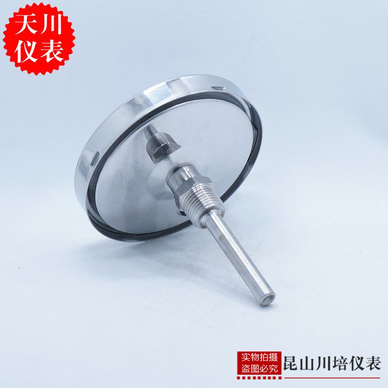 全不锈钢WSS-401BF轴向双金属温度计防水外壳上海天川室外温度表