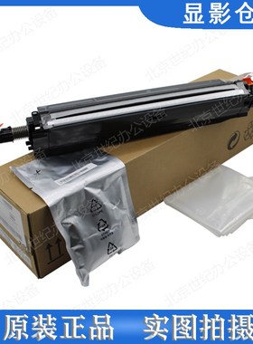 原装惠普HP72530 72625 72630 72430显影组件 显影仓含载体Z9M05A