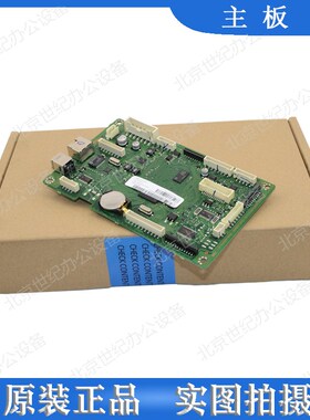 原装惠普HP436NDA主板惠普HPM436N主板437驱动板HP433A打印板主板