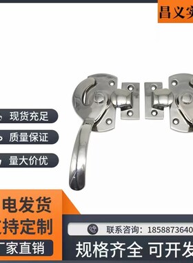 FA-1114-1L/LR/2L/2R/3L/3R/4L/4R/5L/5R 不锈钢密封把手 拉手