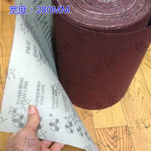 批砂布卷 手撕砂布 砂带 硬布40目到600目齐全 砂布卷 砂布 砂纸