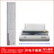 天威富士通DPK500 DPK900H打印机色带架 DPK510H DPK900 DPK510