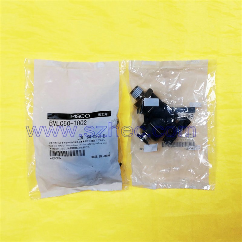日本 PISCO   匹士克  球阀   BVLC60-1002   碧士克  原装  正品