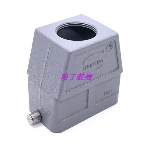 HARTING连接器 19300100447 高上壳 HAN-10B-HTE-R-M32 哈丁浩亭