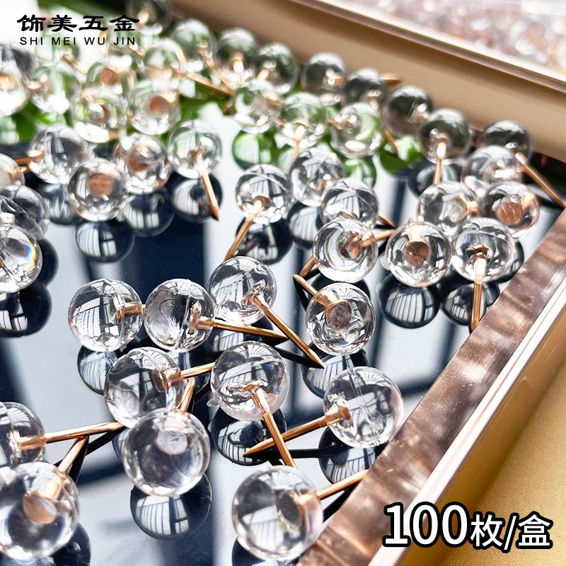 100枚创意透明图钉照片墙留言板ins大圆头隐形装饰玫瑰金小按钉子