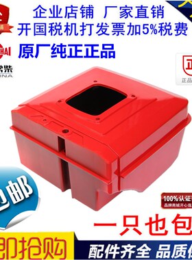 常通CT1125 CT1130常州CX25 ZS1125 ZS1130柴油机塑料尼龙胶水箱