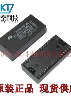 M48T08-150PC1 M48T08-150 DIP28 时钟芯片 集成电路IC 原装正品