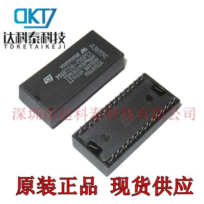 M48T08-150PC1 M48T08-150 DIP28 时钟芯片 集成电路IC 原装正品