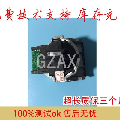 适用于 爱普生lq630k打印头 635K打印头 针头 80KF打印头