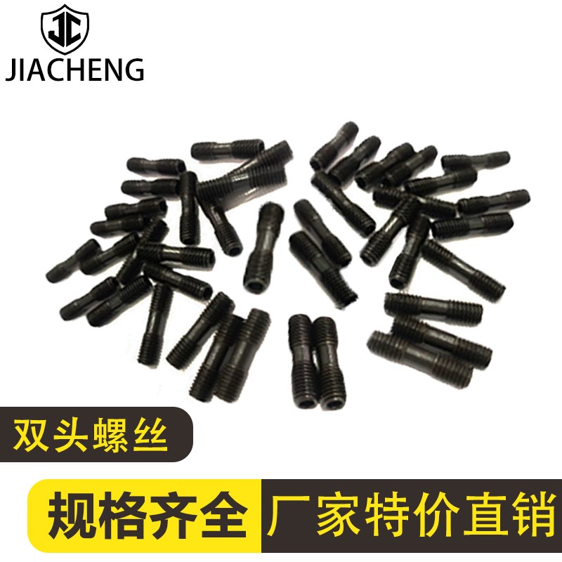 数控刀杆双头螺丝压板螺丝ML0520/0525/0620/0625/0630/0830/1030
