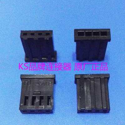 280359 原装泰科AMP 连接器 接插件
