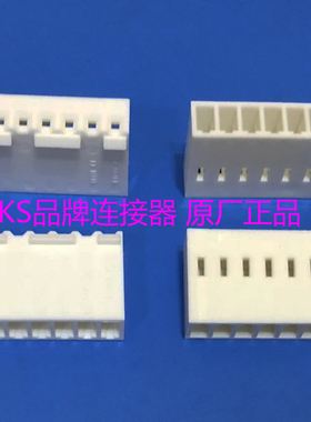 原装莫莱克斯Molex 0950-8061、09508061、41695-N-B6连接器