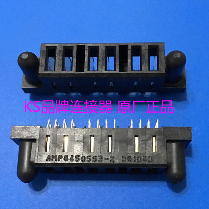 原装泰科TE/TYCO/AMP 6450553-2连接器