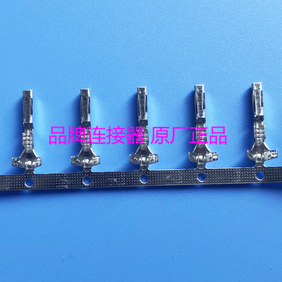 173681-1、1736811 原装泰科TE/TYCO/AMP端子