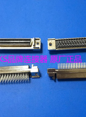 原装泰科TE/TYCO/AMP 5786554-5接插件