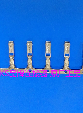 原装莫莱克斯Molex 35746-0210、357460210端子