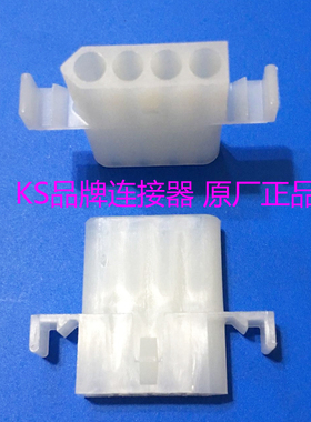 原装莫莱克斯Molex 0309-1041、03091041、1490-R连接器