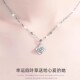 PT950铂金项链 钻石吊坠女款 女友礼物18K白金项链 百搭珠宝首饰