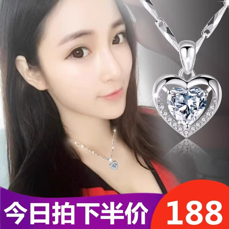 正品PT950铂金项链女莫桑石项链 白金项链女钻石吊坠情人节礼物