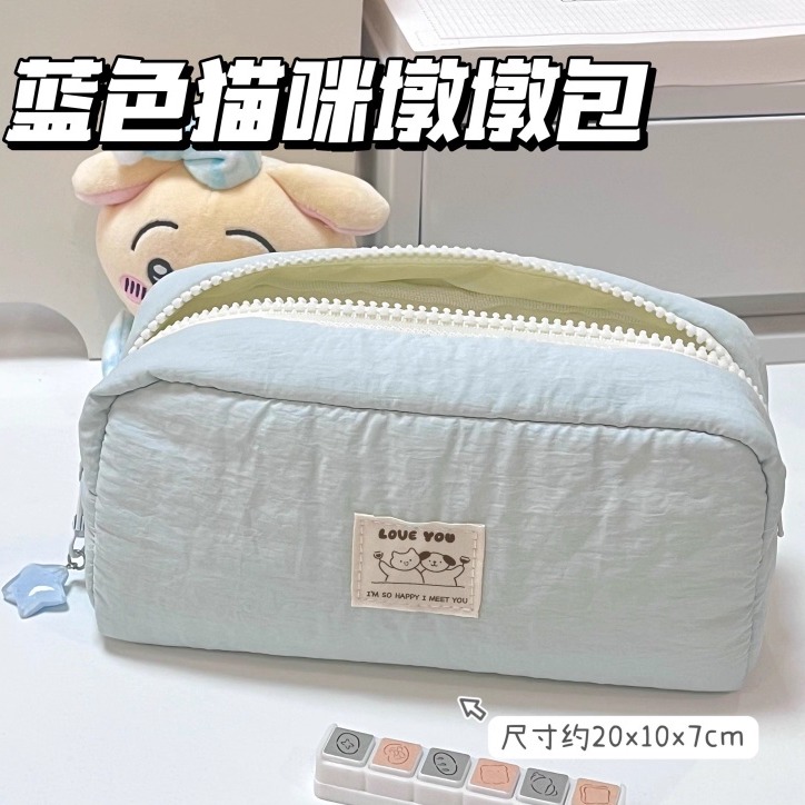 奶油小方蓝色猫咪墩包笔袋