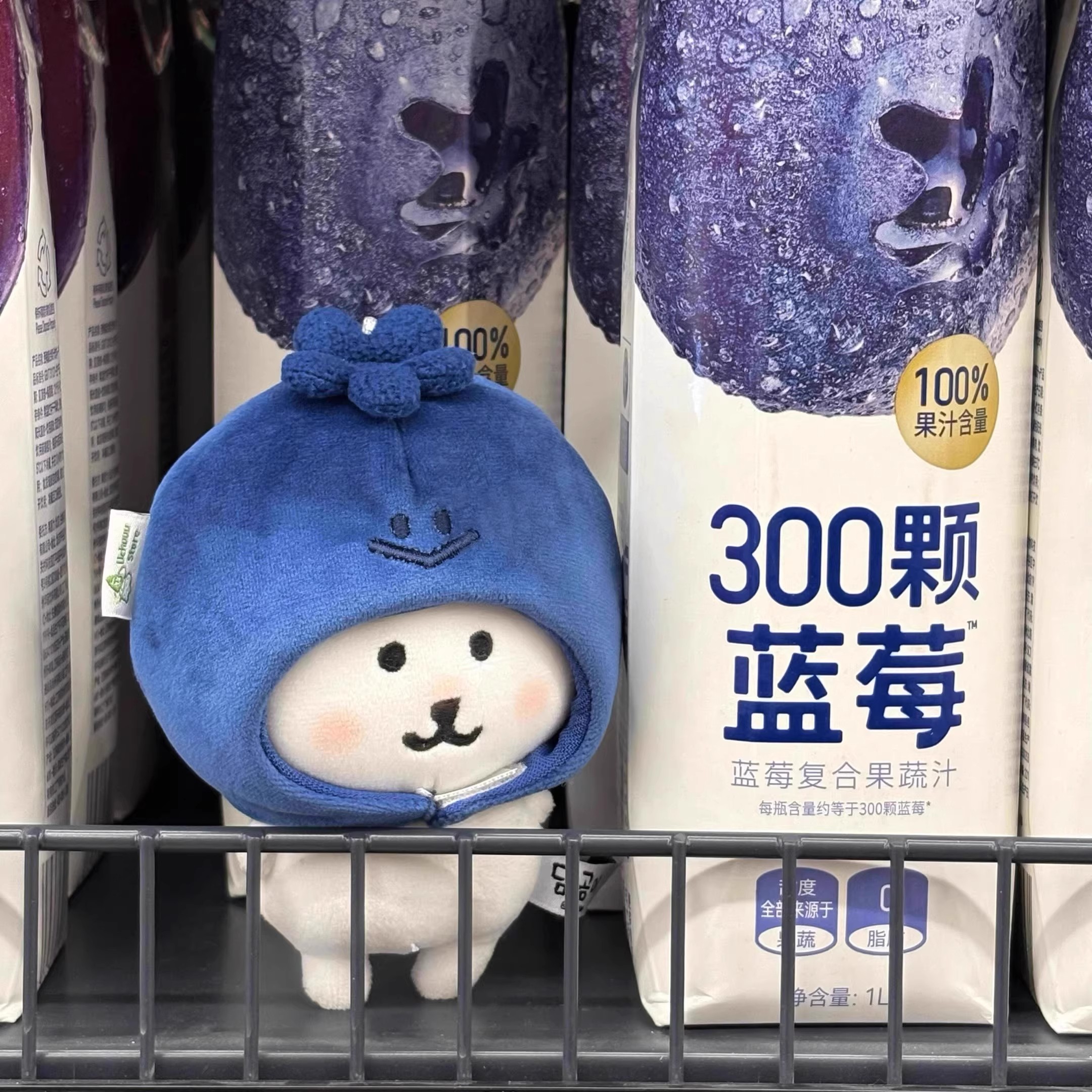 可爱自嘲熊轻松毛绒水果系