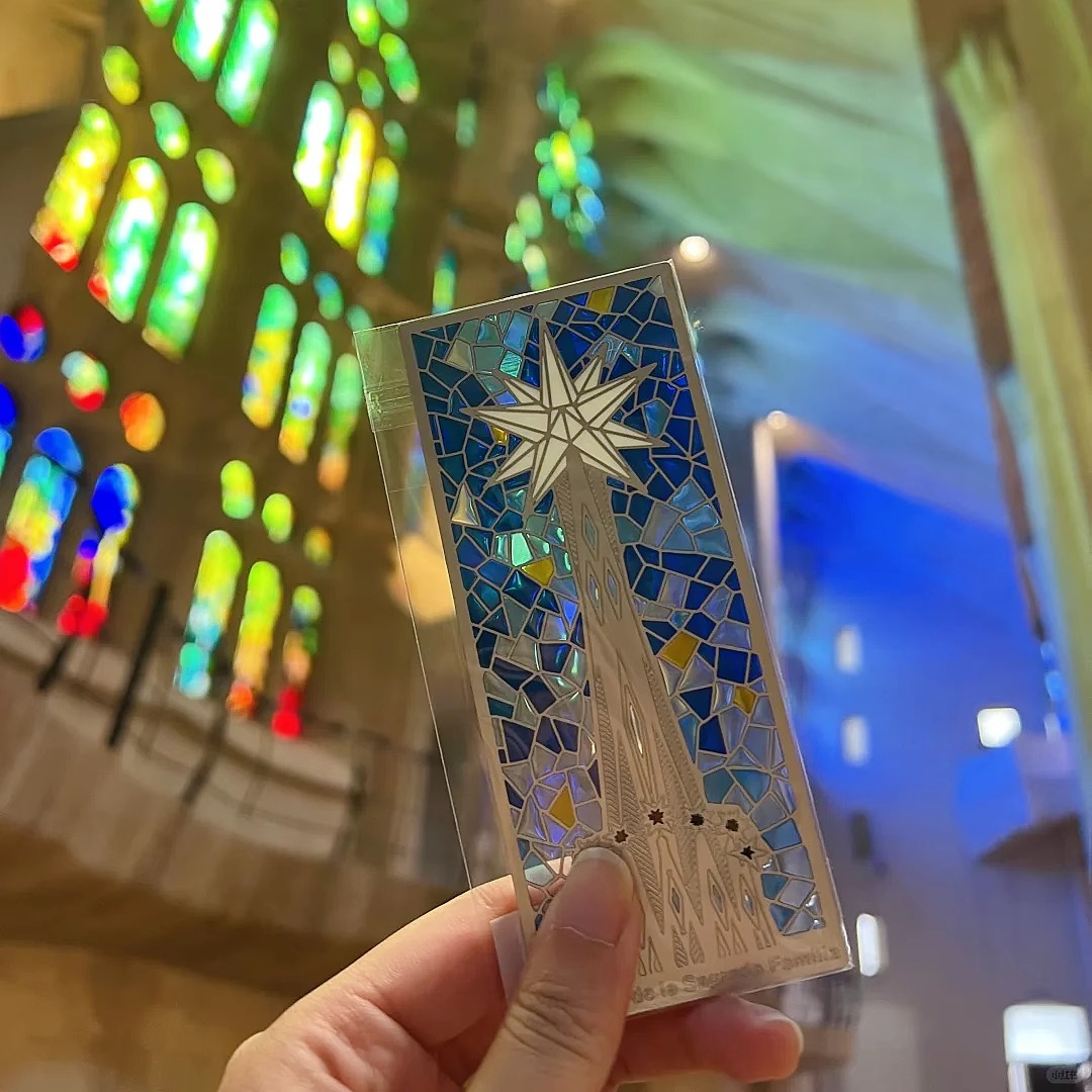 巴塞罗那米拉之家冰箱贴