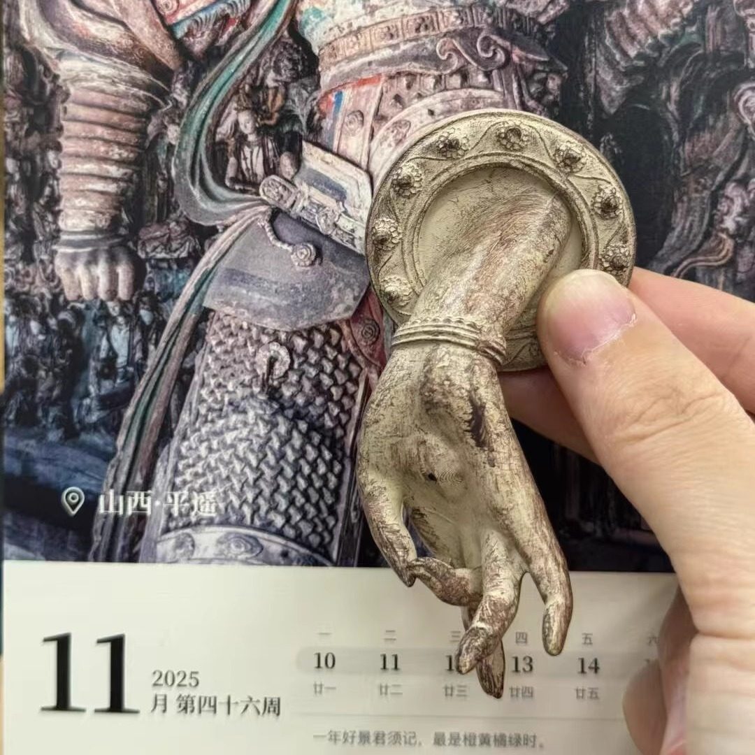 双林寺千手观音佛手树脂冰箱贴