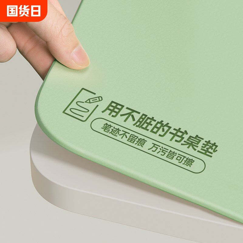 航天硅护眼儿童学生书桌垫写字台学习办J公垫防水防油免洗桌布垫