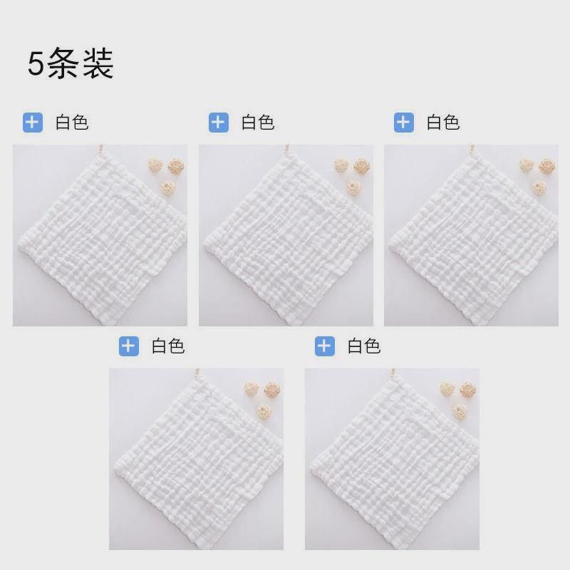 纯白色婴儿纱布毛巾纯棉洗脸洗澡巾六层童巾浴巾儿童手帕柔软新款,婴童用品,浴巾,淘宝优惠券,粉丝福利购,淘宝优惠卷
