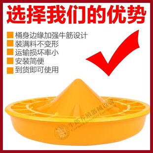 喝水防漏喂水f器小鸡设备料桶饮水器食盆养鸡自动喂食器鸽子防溅